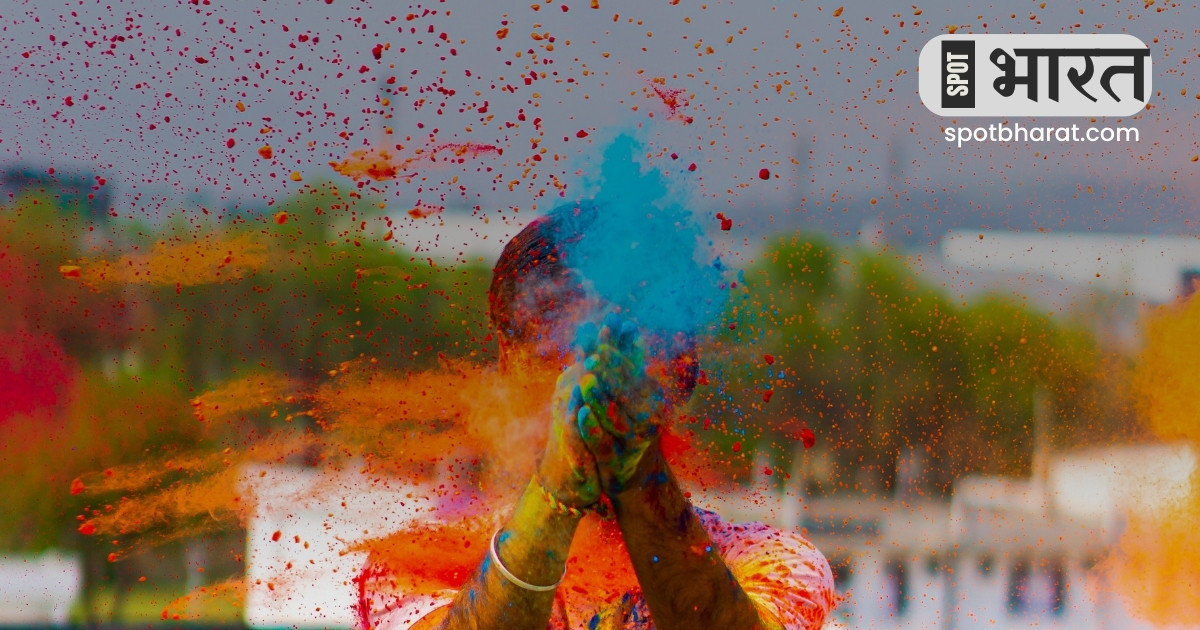 Colors of Holi: Tips to celebrate without harming the environment